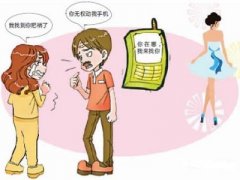 嘉荫县寻人公司就单身女孩失踪原因总结